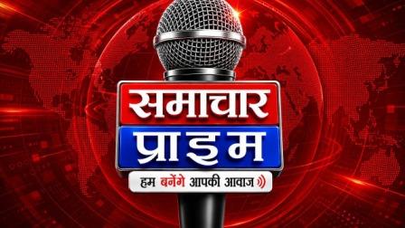 मथुरा: दलित समाज की बारात पर हमले के विरोध में उतरा अम्बेडकर मंच, चौकी प्रभारी पर कार्रवाई और निष्पक्ष जाँच की माँग