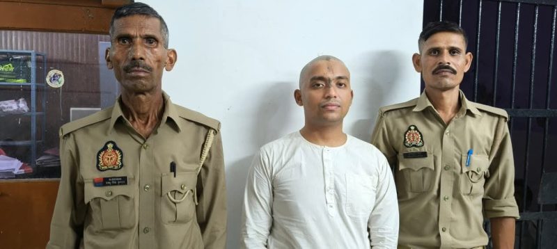 यौन शोषण करने वाला ढोंगी बाबा गिरफ्तार