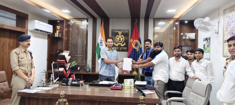 मथुरा: नहरौली प्रकरण को लेकर भीम आर्मी के प्रतिनिधिमंडल ने DM और SSP से की मुलाकात, सख्त कार्रवाई का मिला आश्वासन
