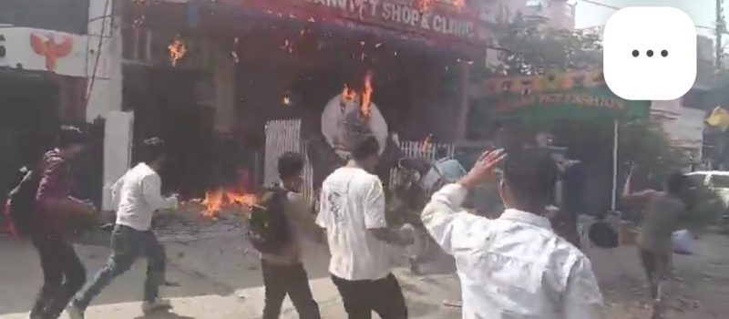 लखनऊ कोचिंग सेंटर में भीषण आग से अफरातफरी, 14 बच्चों की दर्दनाक मौत कीं खबर