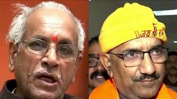 राम मंदिर ट्रस्ट में बड़ा फेरबदल: चंपत राय और अनिल मिश्रा ने पदों से दिया इस्तीफा