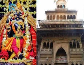 वृंदावन का बांके बिहारी मंदिर फिर आया सुर्खियों में बाहर से दर्शन करने आए श्रद्धालु से महिला पुलिस कर्मी ना की मारपीट वीडियो सोशल मीडिया पर वायरल