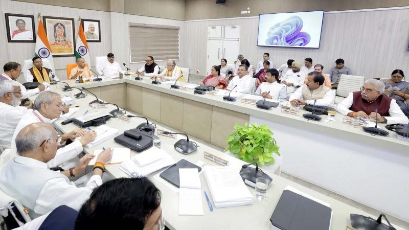 योगी कैबिनेट की सौगात 16 अहम फैसलों पर मुहर
