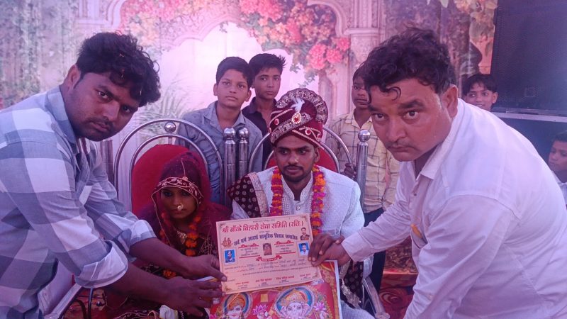 मथुरा समाजसेवा की मिसाल बने अमित कुशवाहा अब तक 300 से अधिक कन्याओं का कराया विवाह