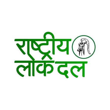 मथुरा: रालोद ने कसी कमर, टीम रालोद के गठन के साथ बूथ स्तर तक संगठन को धार देने की तैयारी