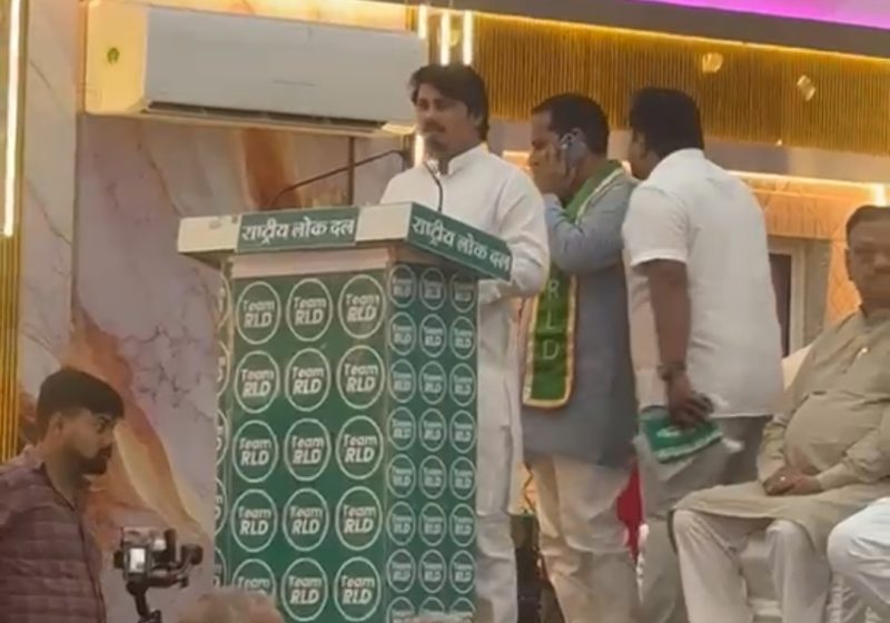 मथुरा में रालोद की चुनाव प्रबंधन बैठक संपन्न: बूथ स्तर पर संगठन को धार देने का आह्वान