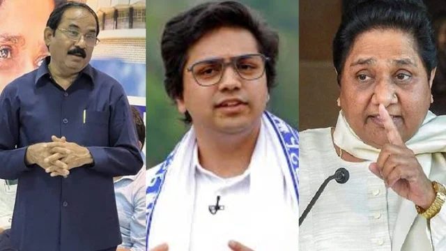 आकाश आनंद को मायावती ने बसपा से निकाला, सियासी घमासान के बीच बड़ा फैसला