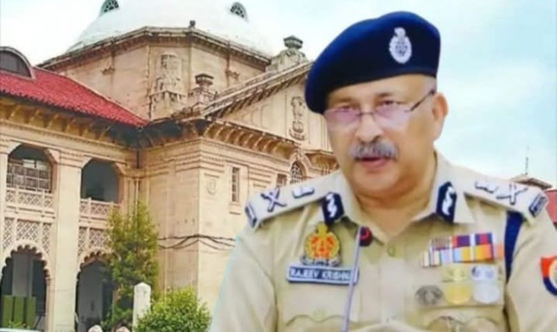 जब्त गाड़ी से पुलिस ने दी दबिश, राया में महिला की मौत; हाईकोर्ट ने पूछा- FIR क्यों नहीं हुई