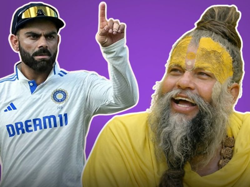 विराट कोहली की टीम ने जारी किया बयान, 5 करोड़ रुपये देकर प्रेमानंद महाराज से मिलने के दावे को बताया झूठा